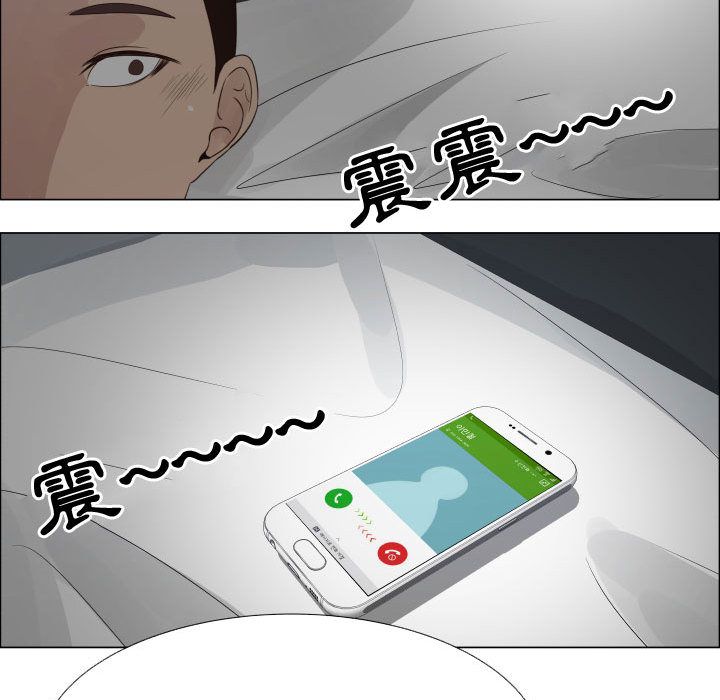 81P - 只为满足你/共享计划/狩猎之路：代理爱情