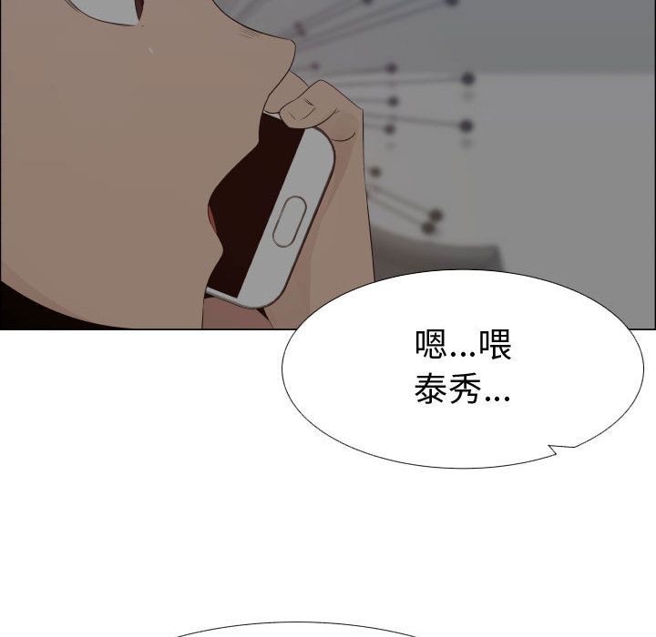 84P - 只为满足你/共享计划/狩猎之路：代理爱情