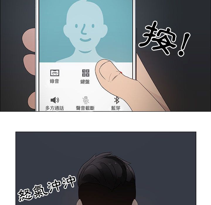 13P - 只为满足你/共享计划/狩猎之路：代理爱情