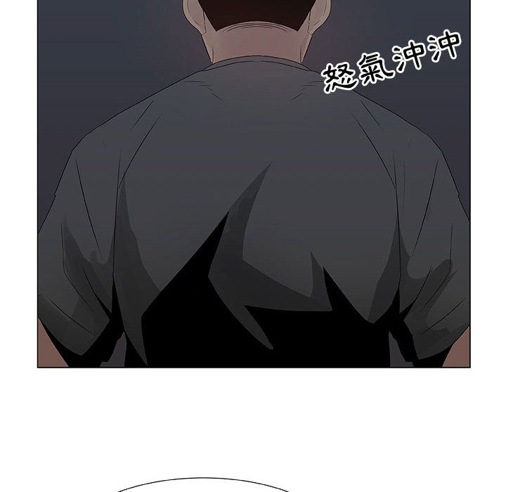 14P - 只为满足你/共享计划/狩猎之路：代理爱情