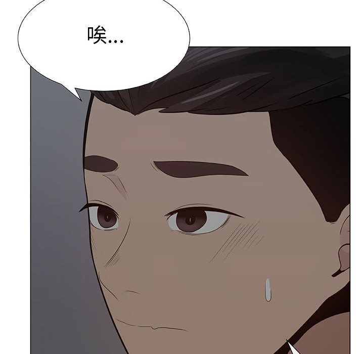 20P - 只为满足你/共享计划/狩猎之路：代理爱情