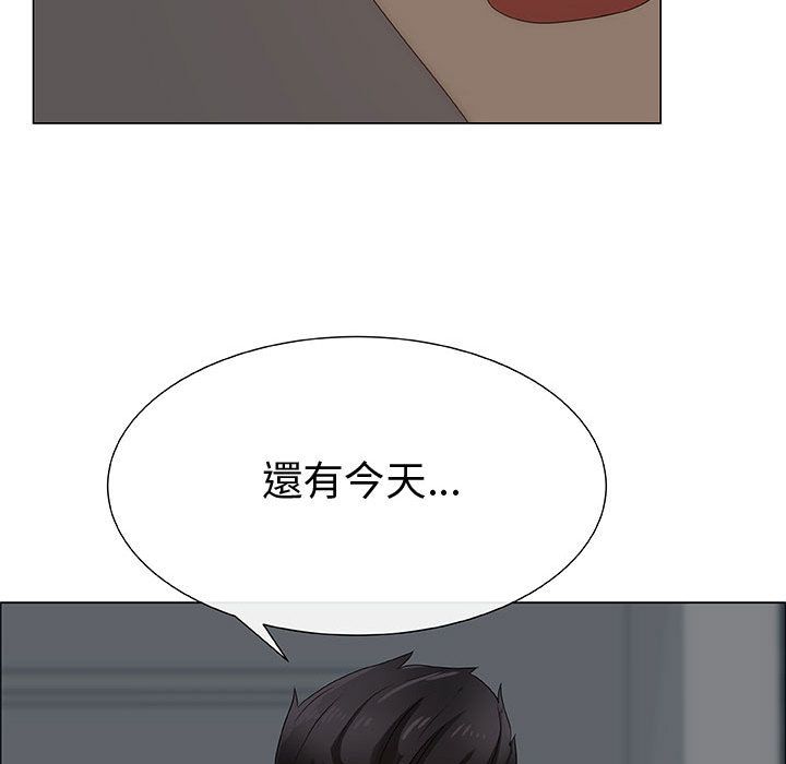 27P - 只为满足你/共享计划/狩猎之路：代理爱情
