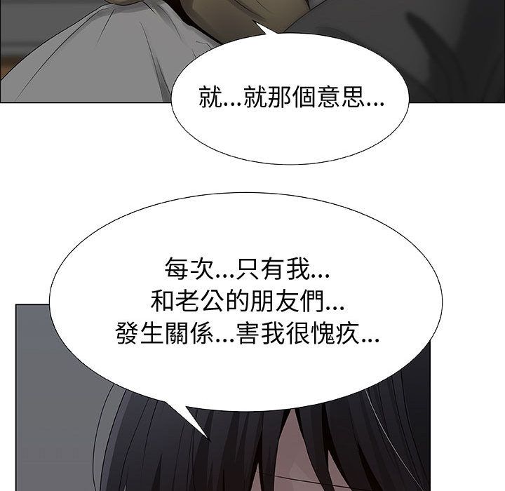 37P - 只为满足你/共享计划/狩猎之路：代理爱情