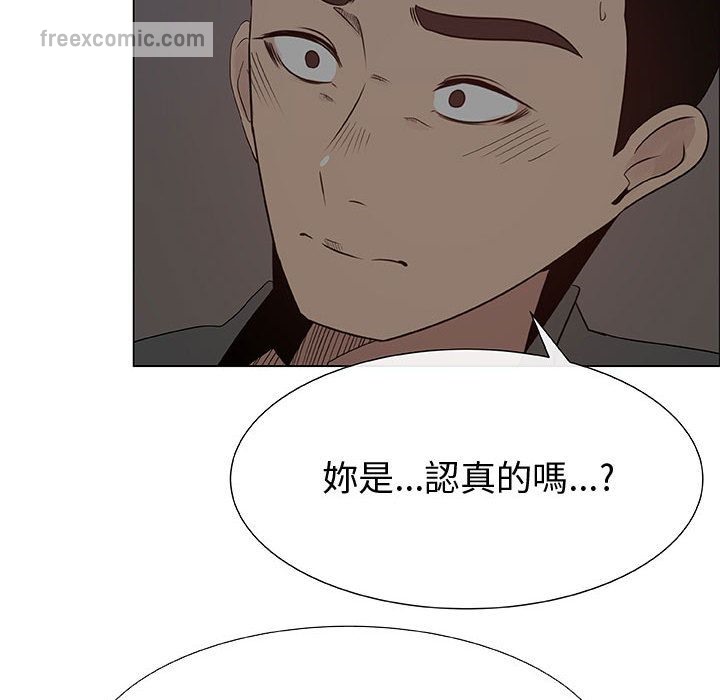 40P - 只为满足你/共享计划/狩猎之路：代理爱情