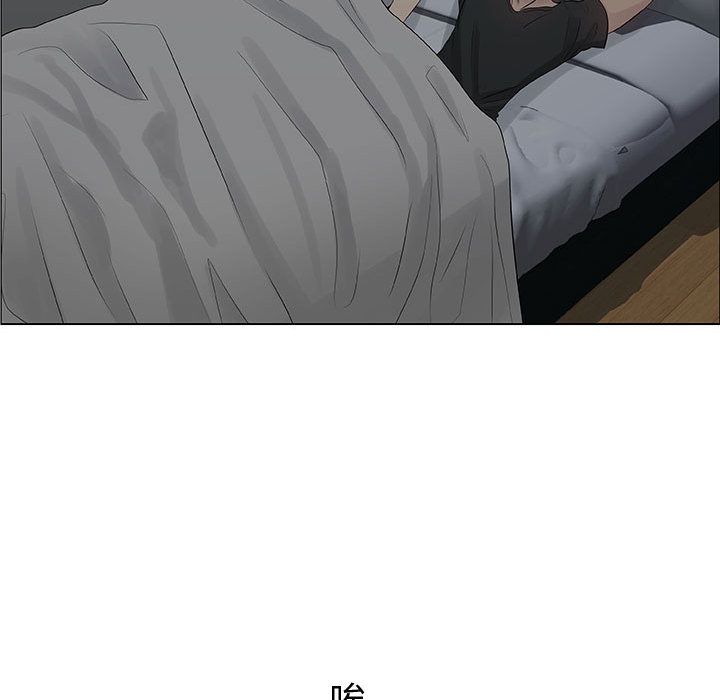49P - 只为满足你/共享计划/狩猎之路：代理爱情