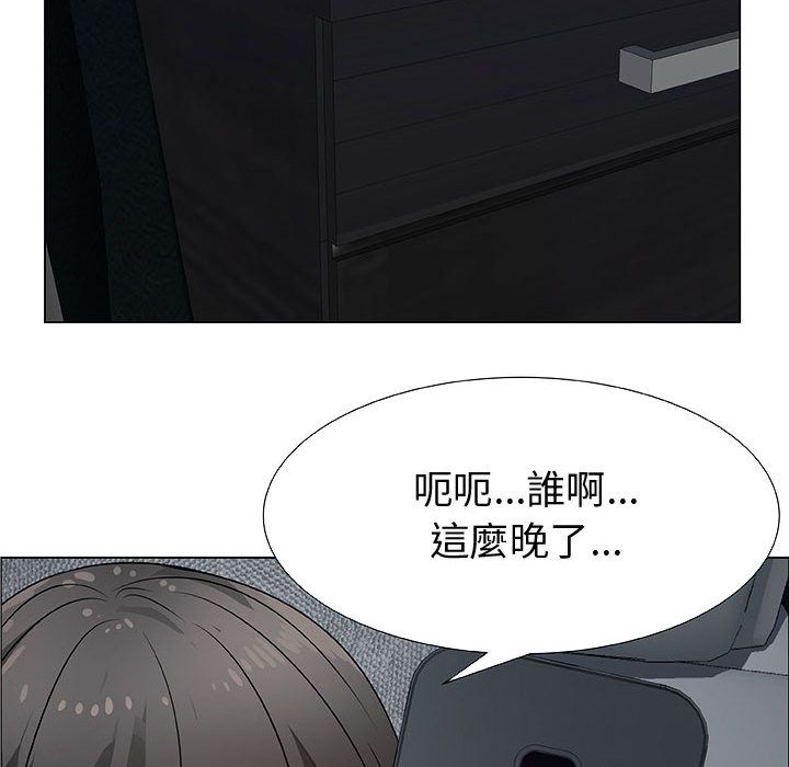 56P - 只为满足你/共享计划/狩猎之路：代理爱情
