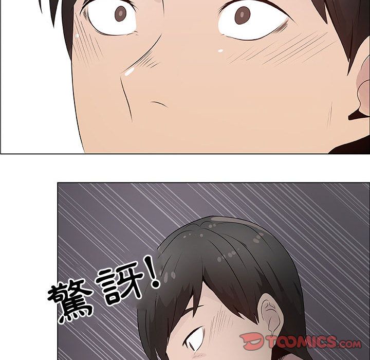 58P - 只为满足你/共享计划/狩猎之路：代理爱情