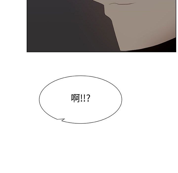 68P - 只为满足你/共享计划/狩猎之路：代理爱情