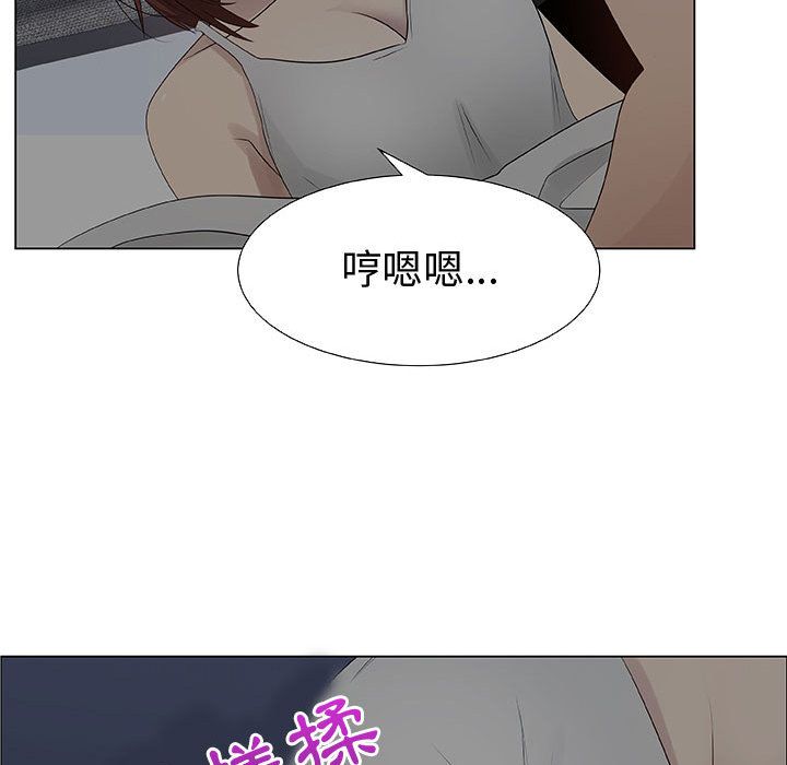 74P - 只为满足你/共享计划/狩猎之路：代理爱情
