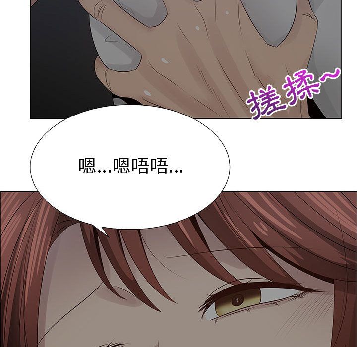 76P - 只为满足你/共享计划/狩猎之路：代理爱情
