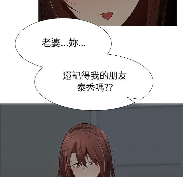 18P - 只为满足你/共享计划/狩猎之路：代理爱情