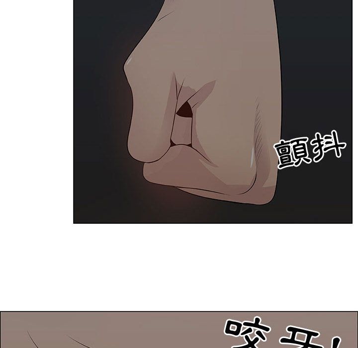66P - 只为满足你/共享计划/狩猎之路：代理爱情