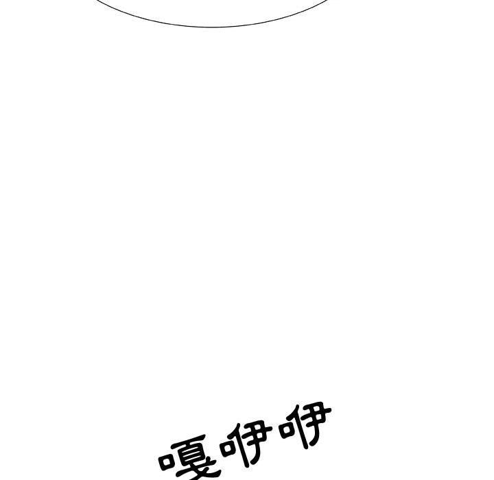89P - 只为满足你/共享计划/狩猎之路：代理爱情