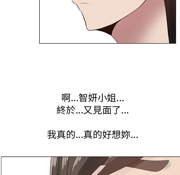 10P - 只为满足你/共享计划/狩猎之路：代理爱情
