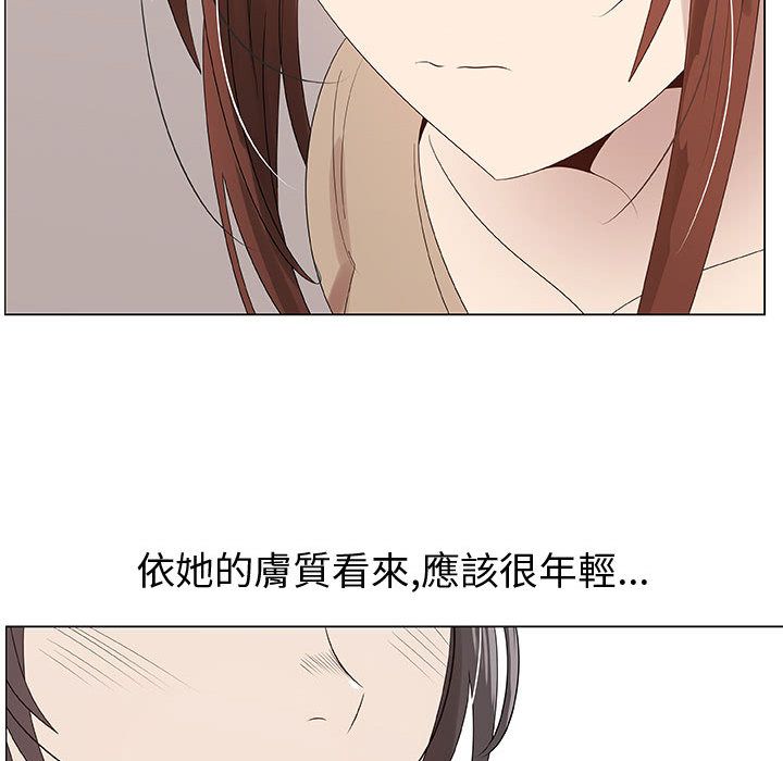 13P - 只为满足你/共享计划/狩猎之路：代理爱情