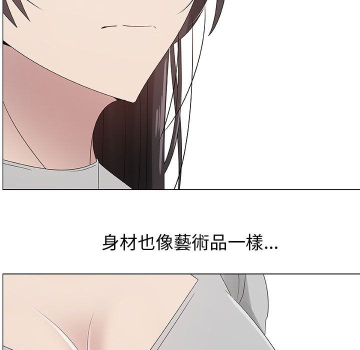 14P - 只为满足你/共享计划/狩猎之路：代理爱情