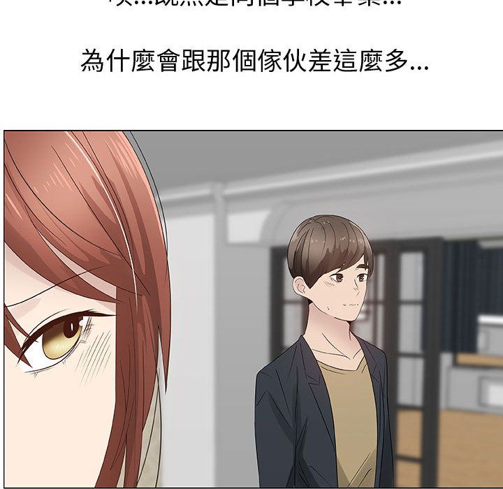 27P - 只为满足你/共享计划/狩猎之路：代理爱情