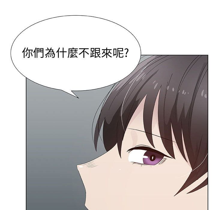 46P - 只为满足你/共享计划/狩猎之路：代理爱情