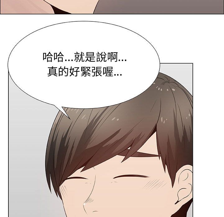 59P - 只为满足你/共享计划/狩猎之路：代理爱情