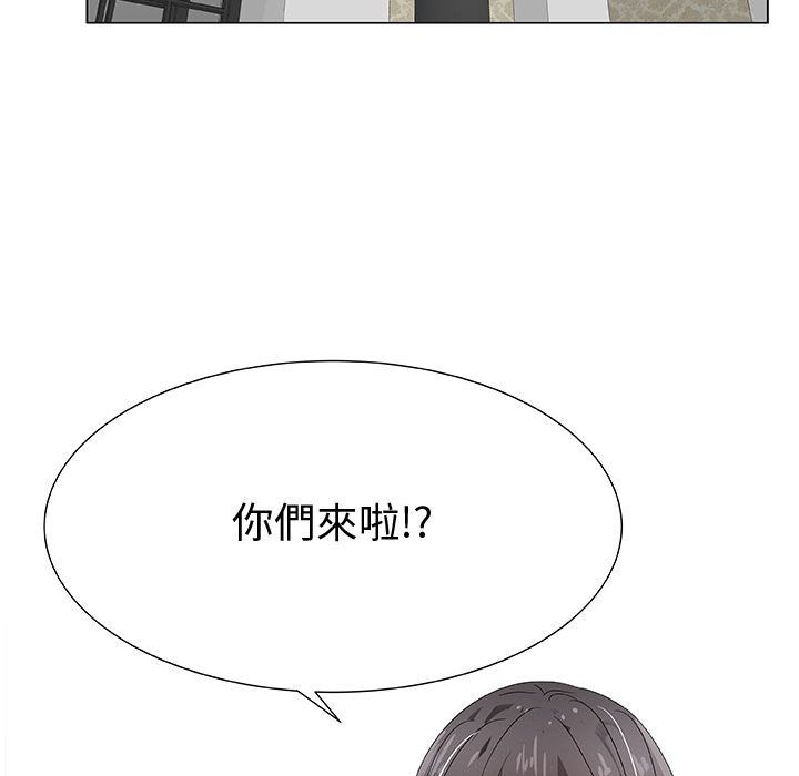 5P - 只为满足你/共享计划/狩猎之路：代理爱情