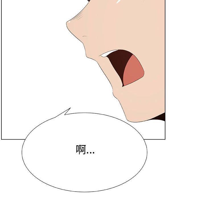 89P - 只为满足你/共享计划/狩猎之路：代理爱情