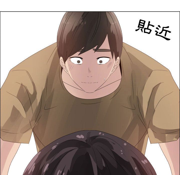 30P - 只为满足你/共享计划/狩猎之路：代理爱情