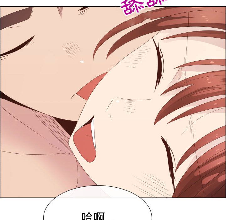 52P - 只为满足你/共享计划/狩猎之路：代理爱情