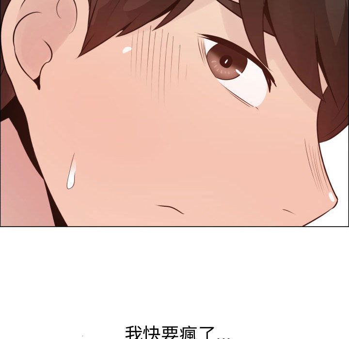 75P - 只为满足你/共享计划/狩猎之路：代理爱情