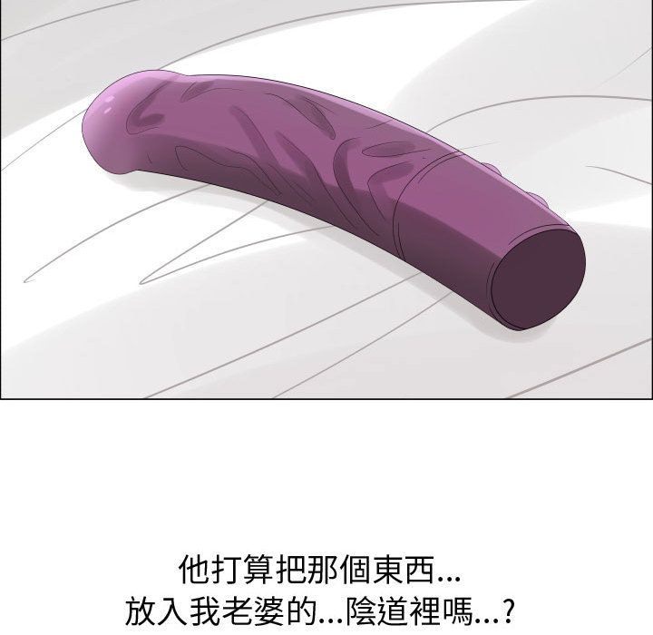 9P - 只为满足你/共享计划/狩猎之路：代理爱情