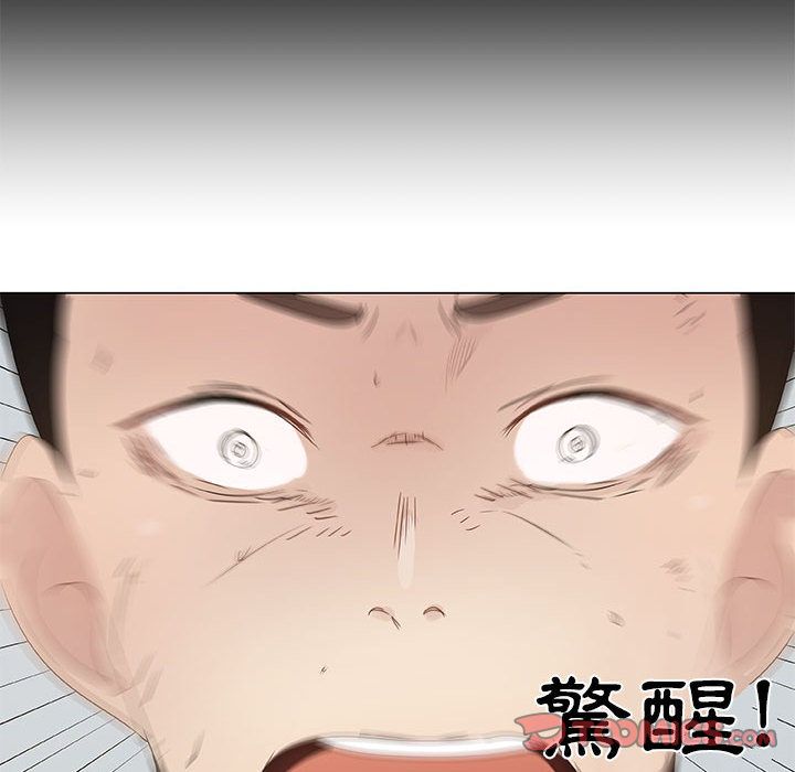 58P - 只为满足你/共享计划/狩猎之路：代理爱情