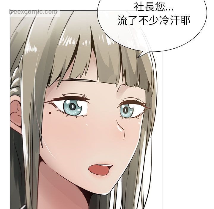 65P - 只为满足你/共享计划/狩猎之路：代理爱情