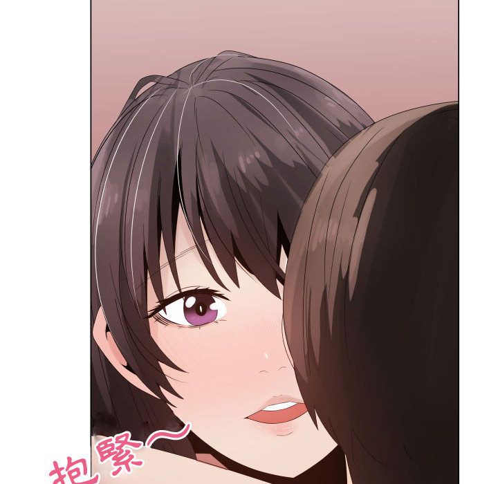 24P - 只为满足你/共享计划/狩猎之路：代理爱情