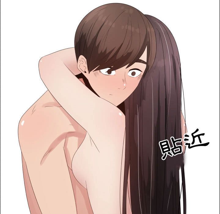 27P - 只为满足你/共享计划/狩猎之路：代理爱情