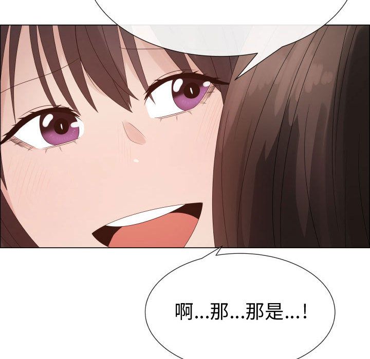 34P - 只为满足你/共享计划/狩猎之路：代理爱情