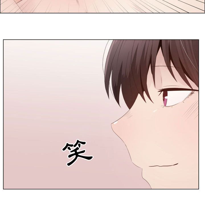39P - 只为满足你/共享计划/狩猎之路：代理爱情