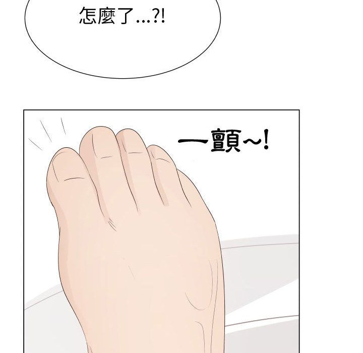 80P - 只为满足你/共享计划/狩猎之路：代理爱情