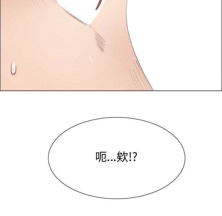82P - 只为满足你/共享计划/狩猎之路：代理爱情