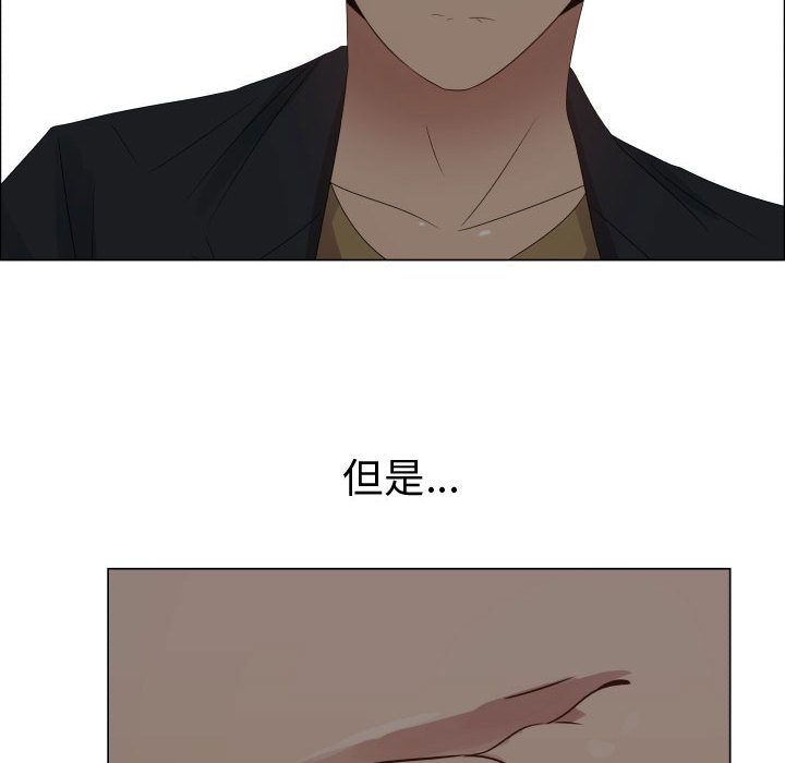 28P - 只为满足你/共享计划/狩猎之路：代理爱情