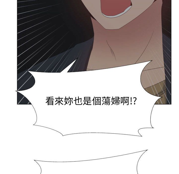 42P - 只为满足你/共享计划/狩猎之路：代理爱情