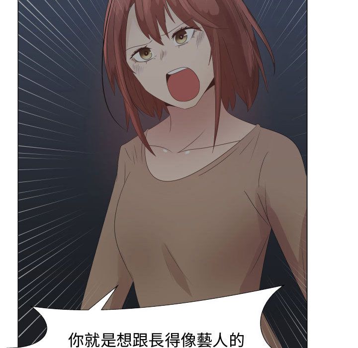 45P - 只为满足你/共享计划/狩猎之路：代理爱情