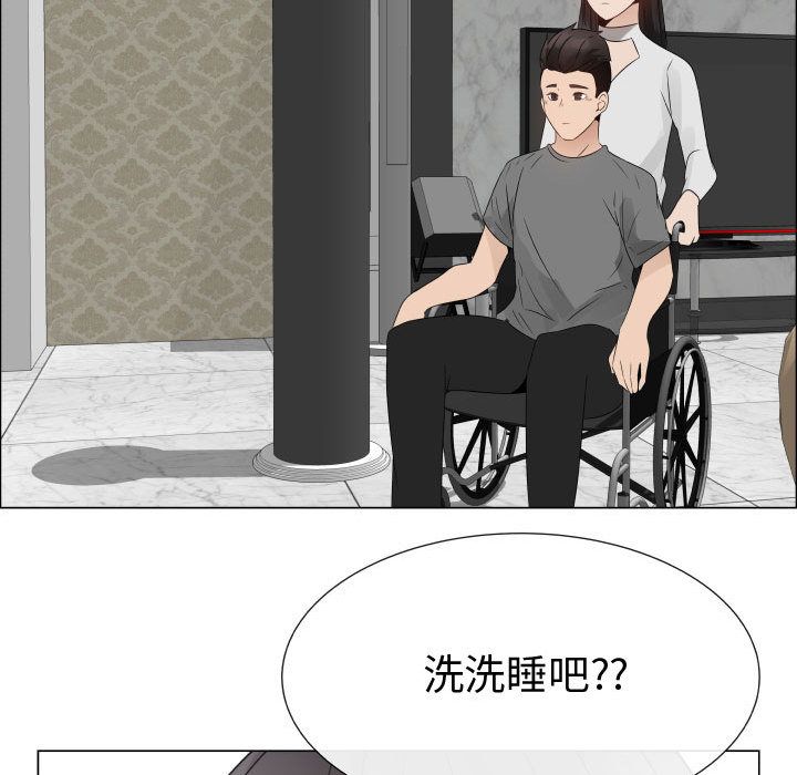 55P - 只为满足你/共享计划/狩猎之路：代理爱情