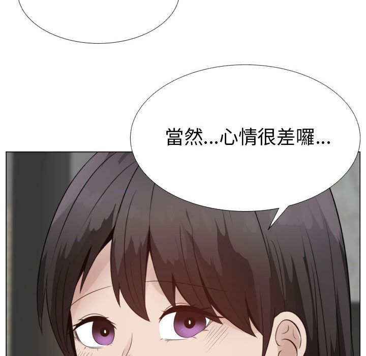 68P - 只为满足你/共享计划/狩猎之路：代理爱情