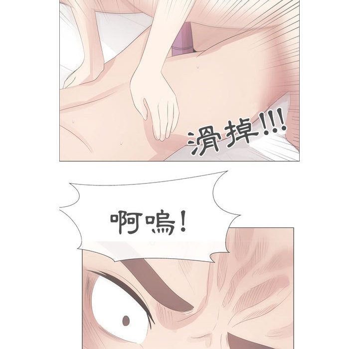 80P - 只为满足你/共享计划/狩猎之路：代理爱情