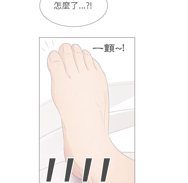 82P - 只为满足你/共享计划/狩猎之路：代理爱情