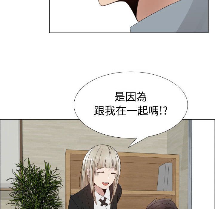 11P - 只为满足你/共享计划/狩猎之路：代理爱情