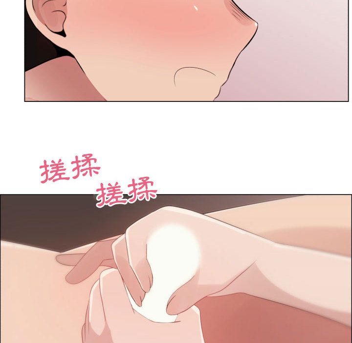 48P - 只为满足你/共享计划/狩猎之路：代理爱情