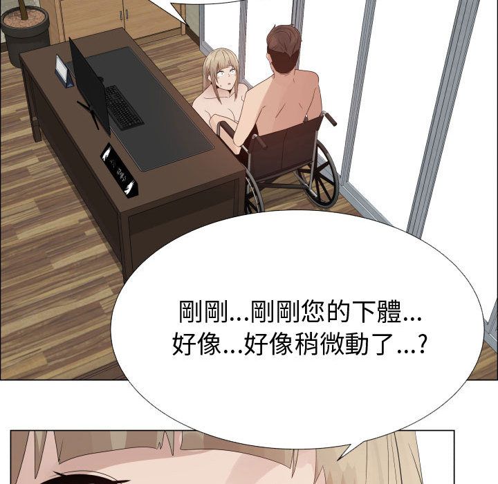 59P - 只为满足你/共享计划/狩猎之路：代理爱情