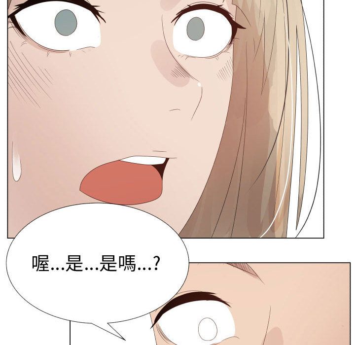 60P - 只为满足你/共享计划/狩猎之路：代理爱情