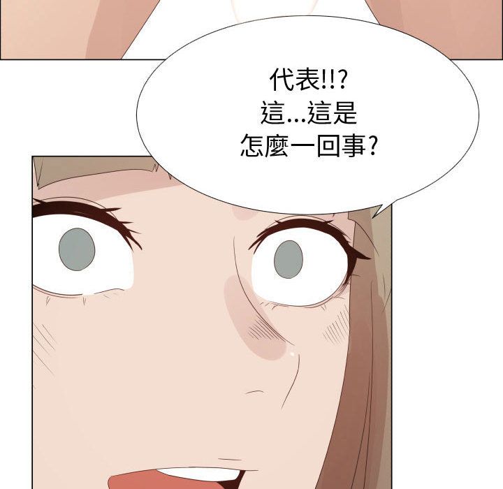 62P - 只为满足你/共享计划/狩猎之路：代理爱情