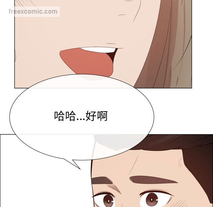 65P - 只为满足你/共享计划/狩猎之路：代理爱情